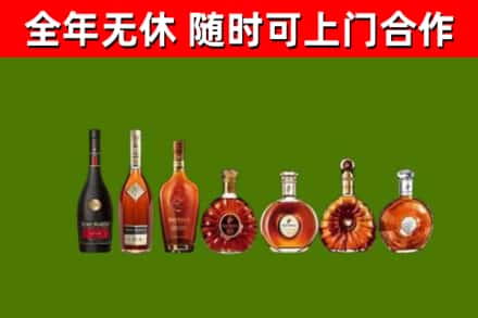 望城回收洋酒