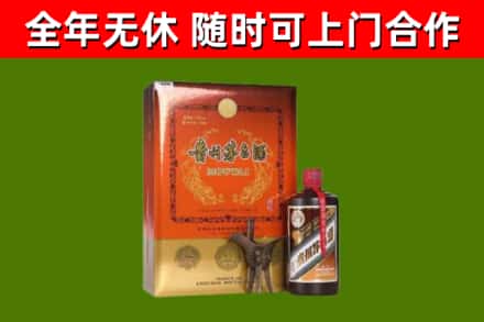 望城回收陈酿茅台酒